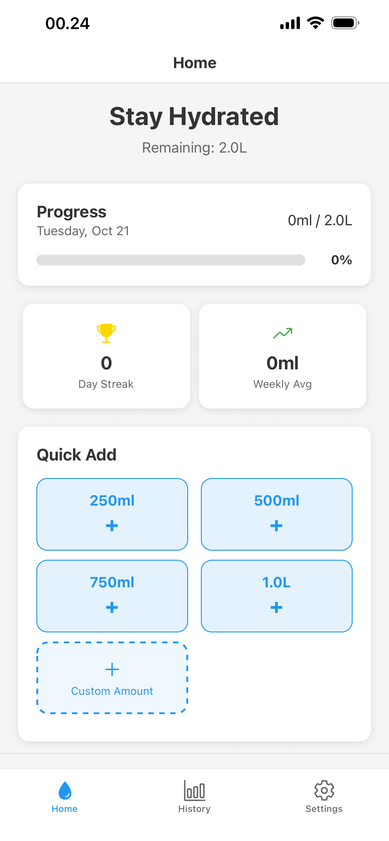 Daily Sip App Screenshot